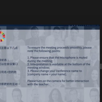 Leverage Joined Multiple Companies in UNGC - CAA&TGE Project