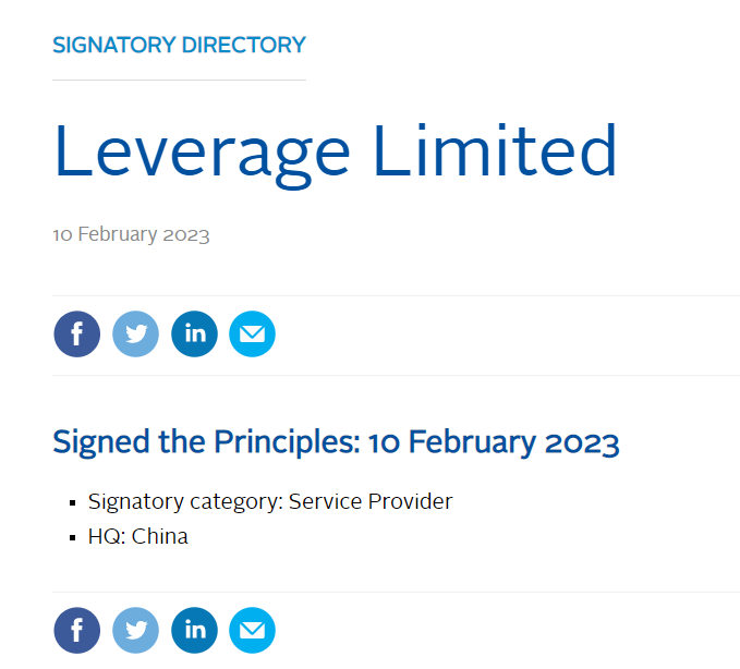 Leverage Joins United Nations Principles for Responsible Investment (UN PRI)