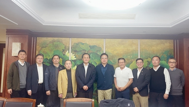 上海市工业经济联合会（经团联）ESG多项标准专家会议