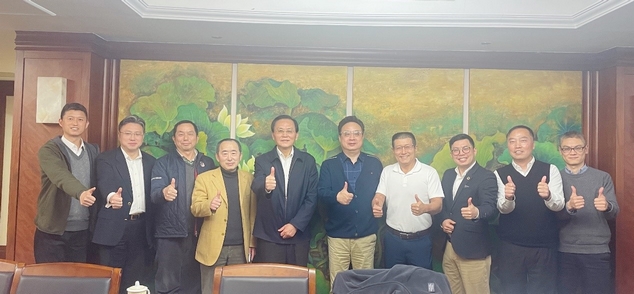 上海市工业经济联合会（经团联）ESG多项标准专家会议
