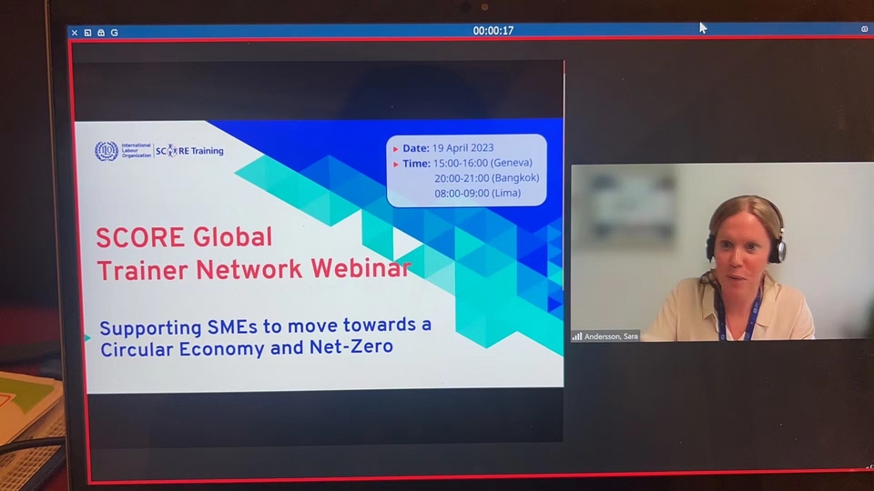 Leverage参加SCORE全球培训师网络研讨会