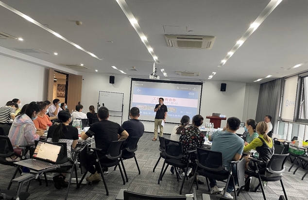 SCORE在健盛:用行动去改变,为美好而努力 SCORE在健盛:用行动去改变,为美好而努力