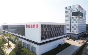 SCORE在健盛：用行动去改变，为美好而努力