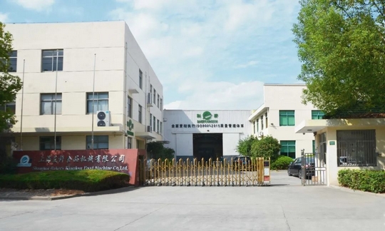 上海麦科获Leverage颁发的五星级售后服务认证证书,看看你的企业是否也需要做售后服务认证 上海麦科获Leverage颁发的五星级售后服务认证证书,看看你的企业是否也需要做售后服务认证