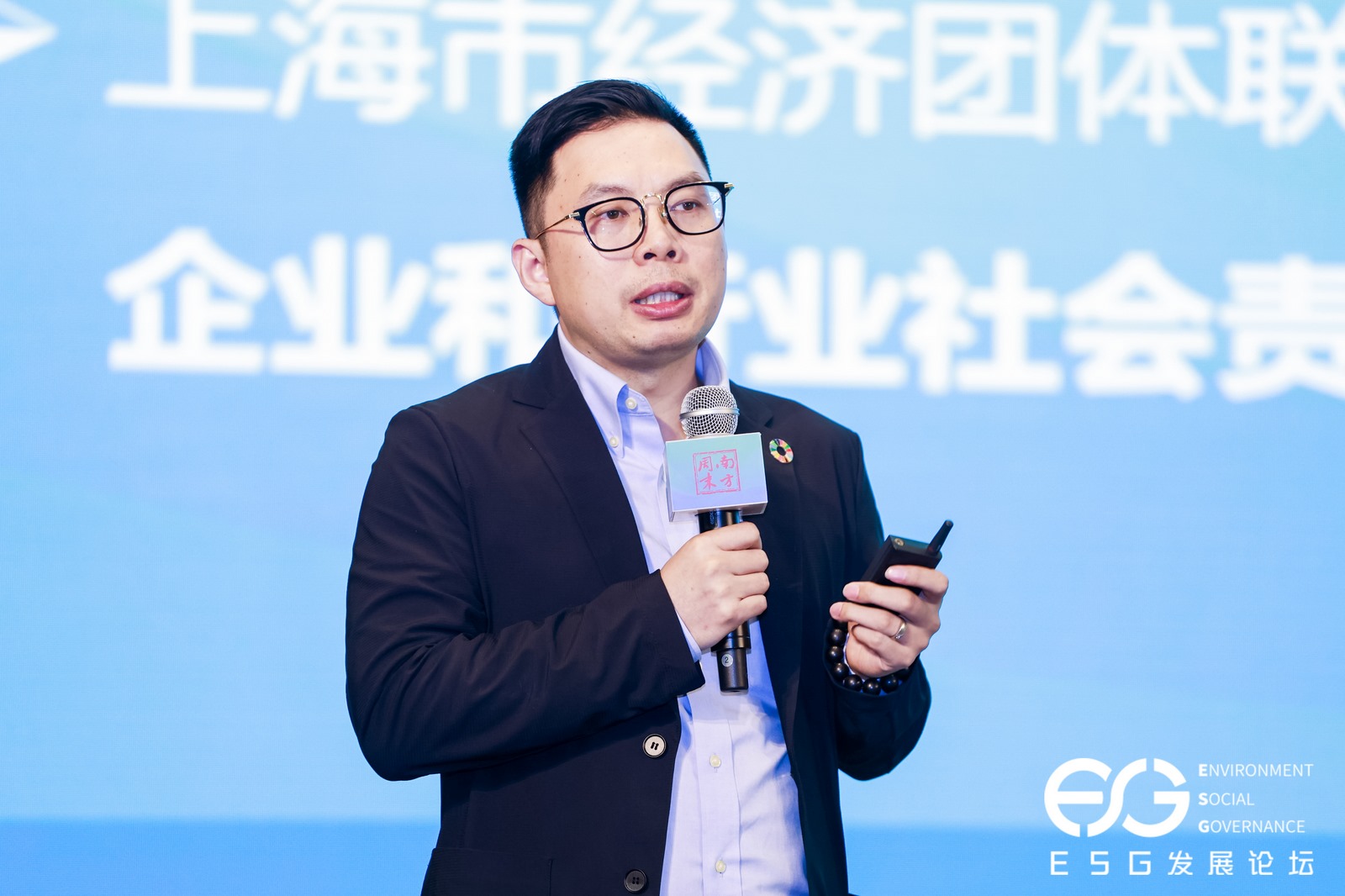 Leverage CEO 瞿伟锋：通过制定标准帮助企业更好地披露并应对相应挑战 | ESG发展论坛