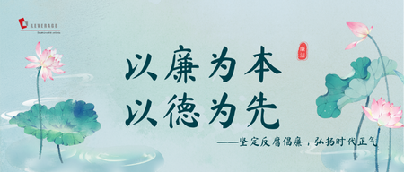 加大力度惩治行贿犯罪,调整起刑点和刑罚级别 加大力度惩治行贿犯罪,调整起刑点和刑罚级别