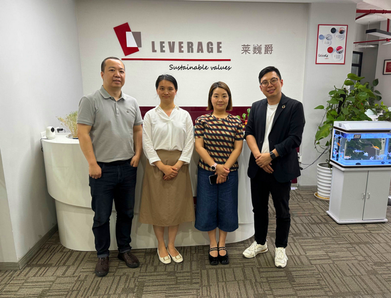 上海市外商投资协会黄主任一行到访Leverage 上海市外商投资协会黄主任一行到访Leverage