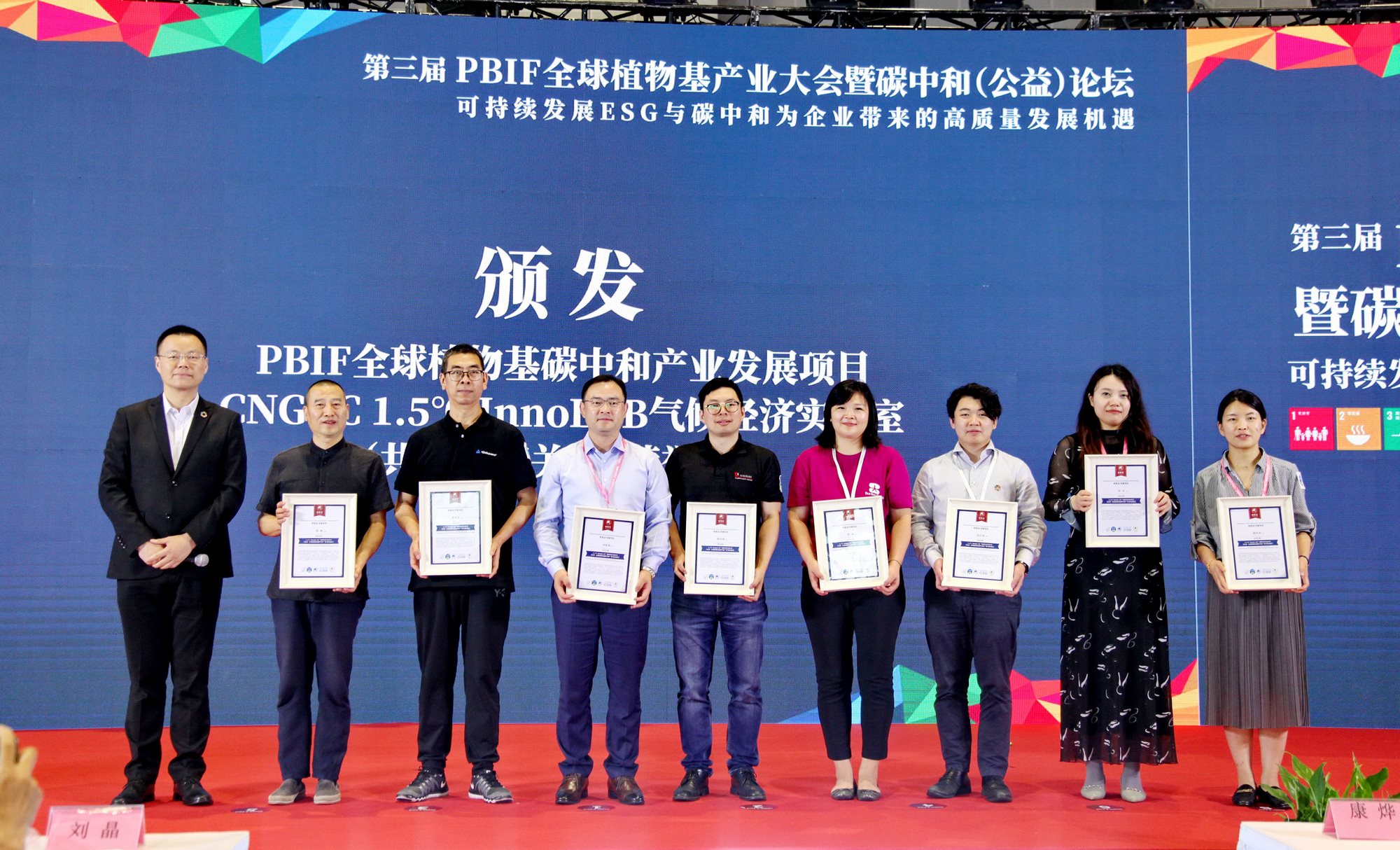 微信图片_20230621091040.jpg 微信图片_20230621091040.jpg