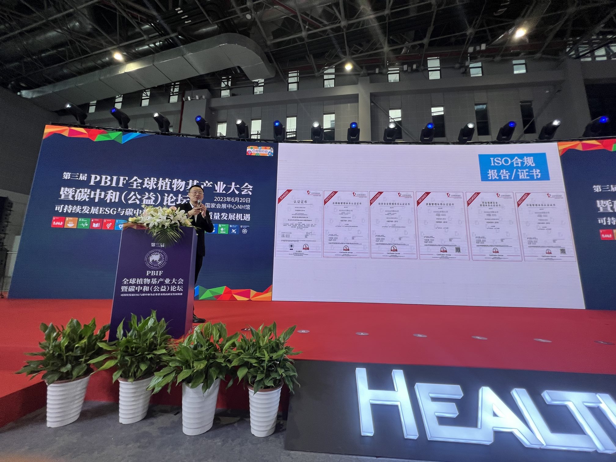 微信图片_20230621100814.jpg 微信图片_20230621100814.jpg