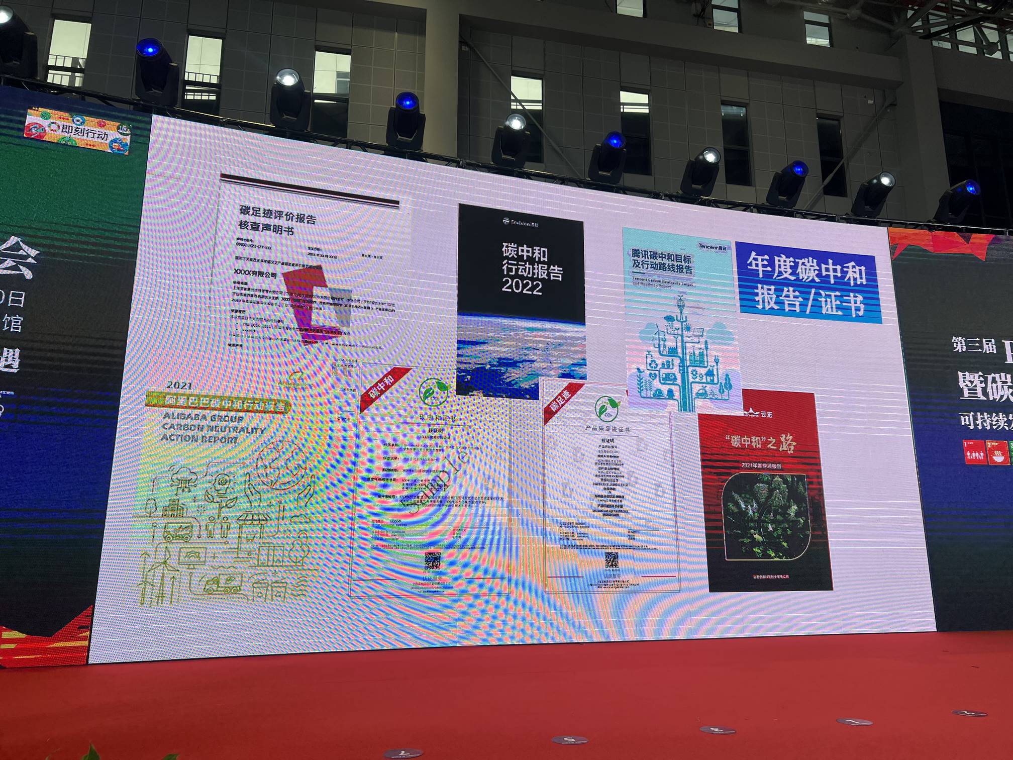 微信图片_20230621100756.jpg 微信图片_20230621100756.jpg