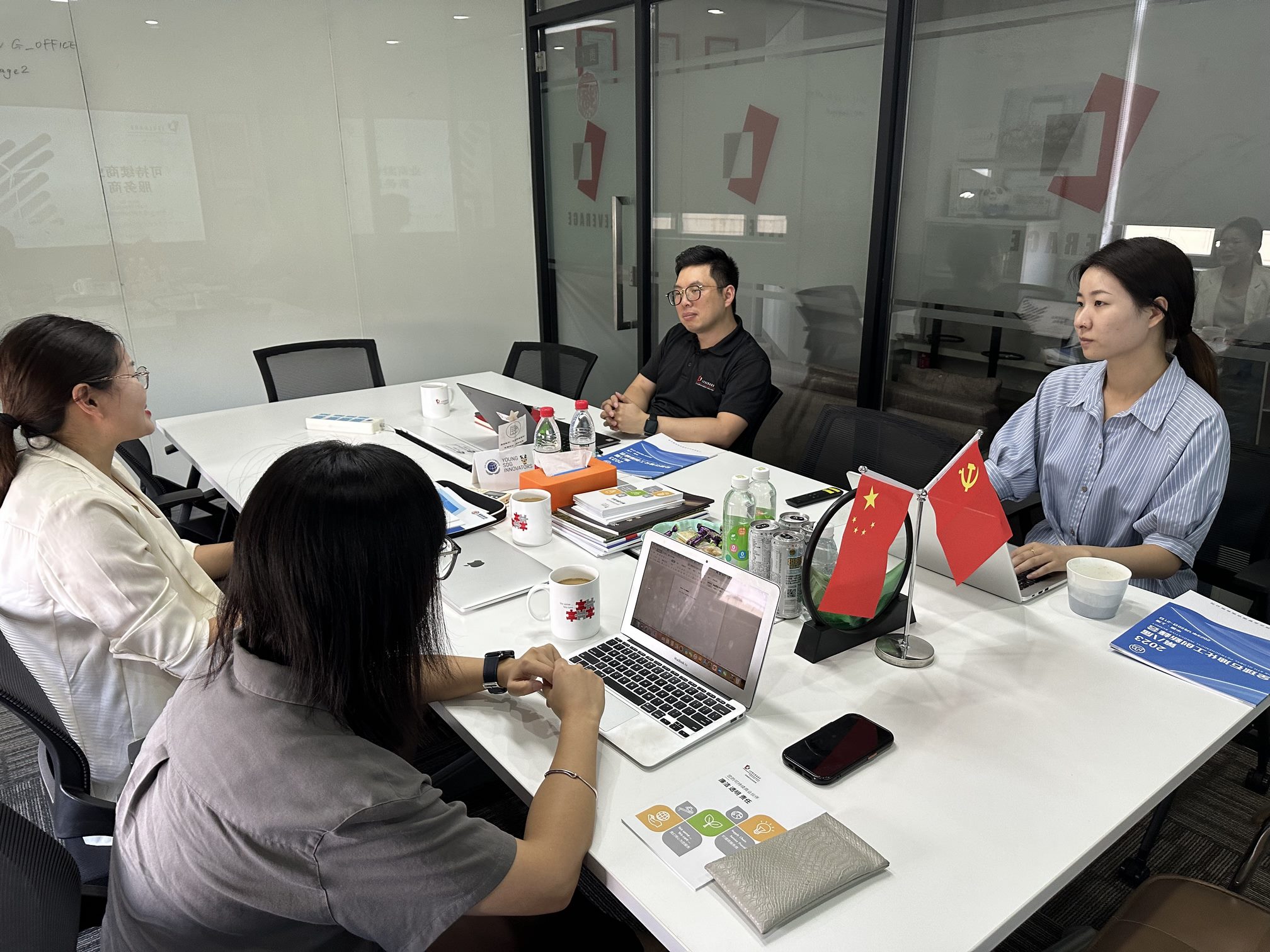 富铤科技徐总一行到访Leverage 富铤科技徐总一行到访Leverage