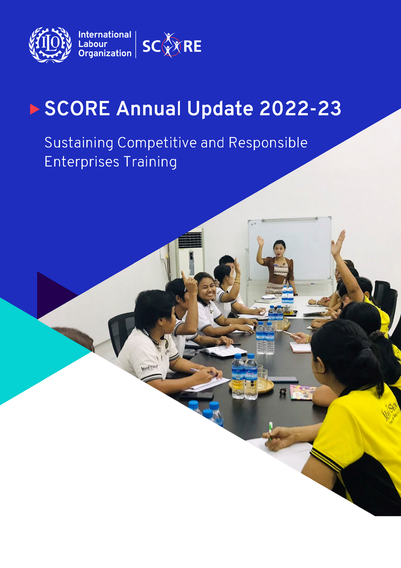 Leverage SCORE项目实践入选《SCORE项目培训2022年至2023年年度更新》