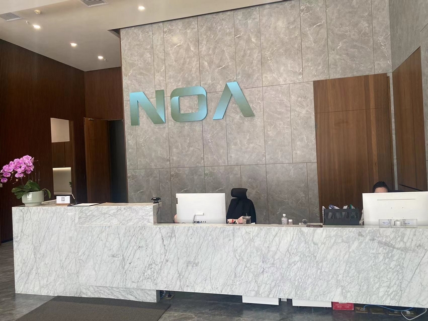 Leverage副总费承受邀出席长三角“一带一路”国际认证联盟与上海市计算机行业协会战略合作签约仪式