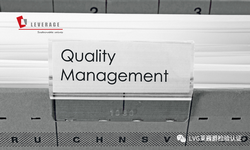 Leverage 受邀出席2023湖北省“同线同标同质”工程专题宣讲培训——积极推动“三同”工程，助力地区企业可持续发展