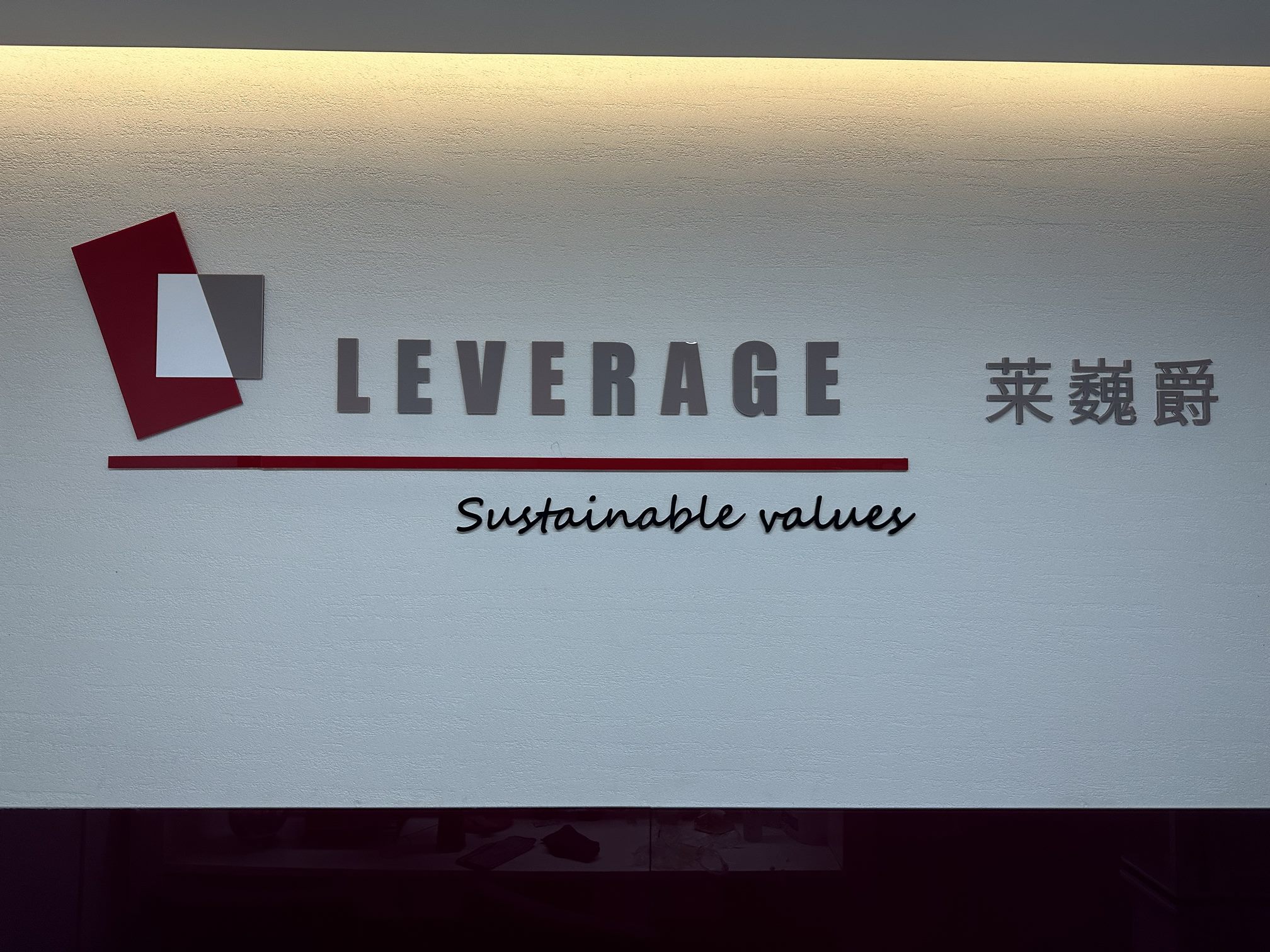 微信图片_20230926140522.jpg 微信图片_20230926140522.jpg