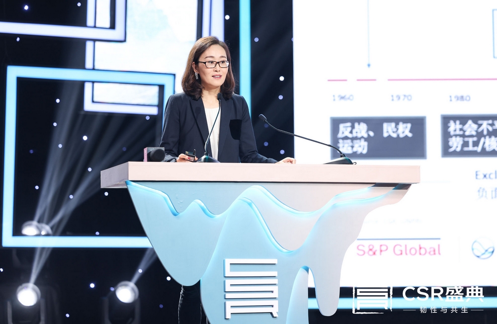 Leverage荣获2023第一财经中国社会企业责任榜-ESG创新实践奖——超越 ESG,开启可持续新纪元 Leverage荣获2023第一财经中国社会企业责任榜-ESG创新实践奖——超越 ESG,开启可持续新纪元