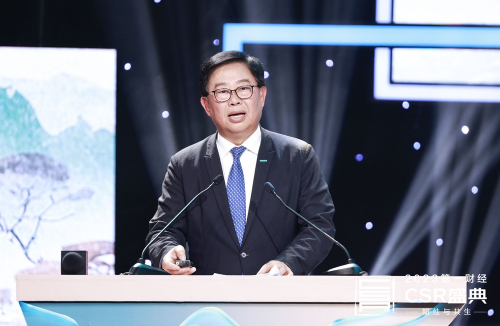 Leverage荣获2023第一财经中国社会企业责任榜-ESG创新实践奖——超越 ESG,开启可持续新纪元 Leverage荣获2023第一财经中国社会企业责任榜-ESG创新实践奖——超越 ESG,开启可持续新纪元