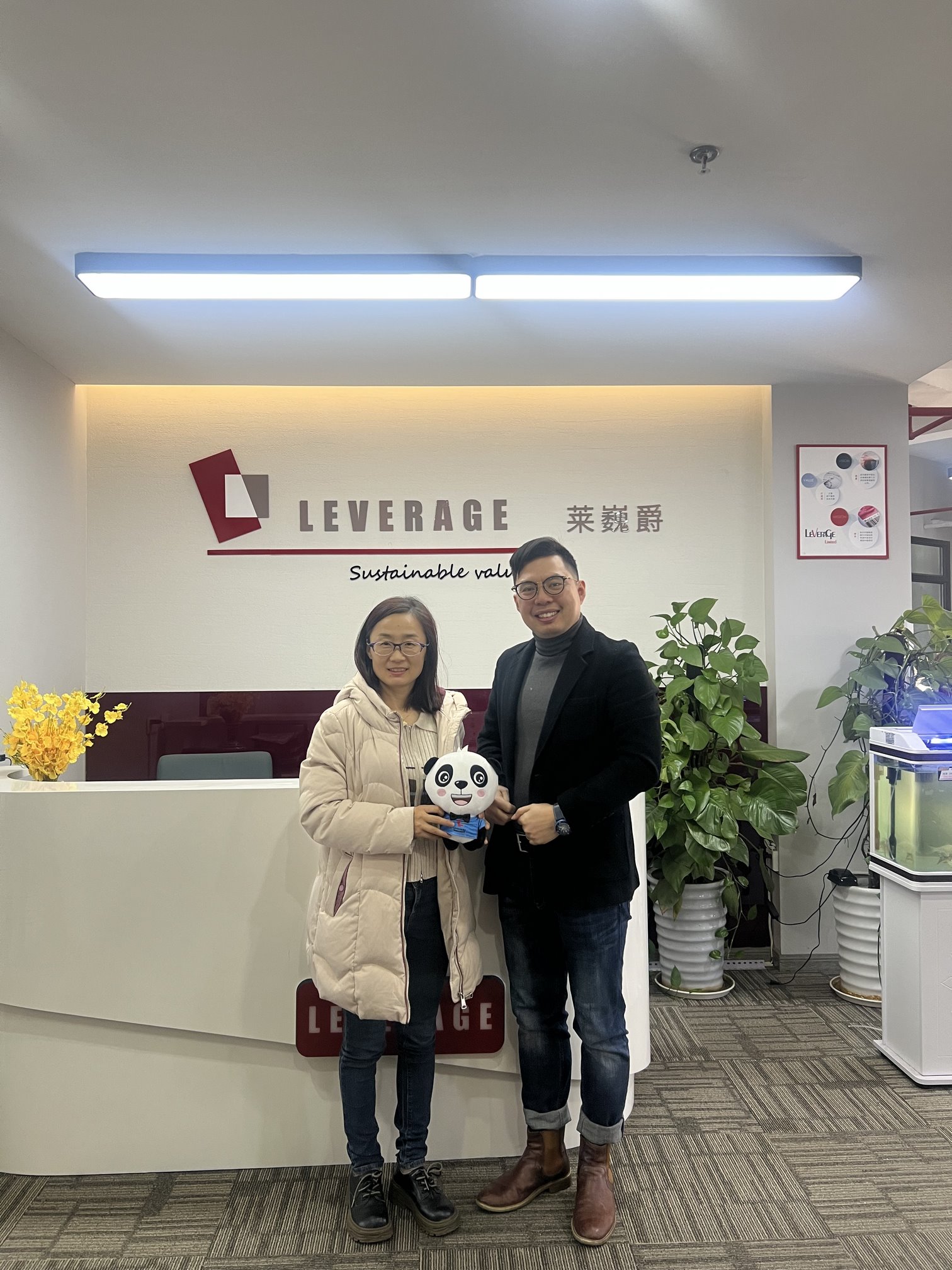 2024年第一访:Leverage X 卓韬咨询 | 达成未来合作意向 2024年第一访:Leverage X 卓韬咨询 | 达成未来合作意向