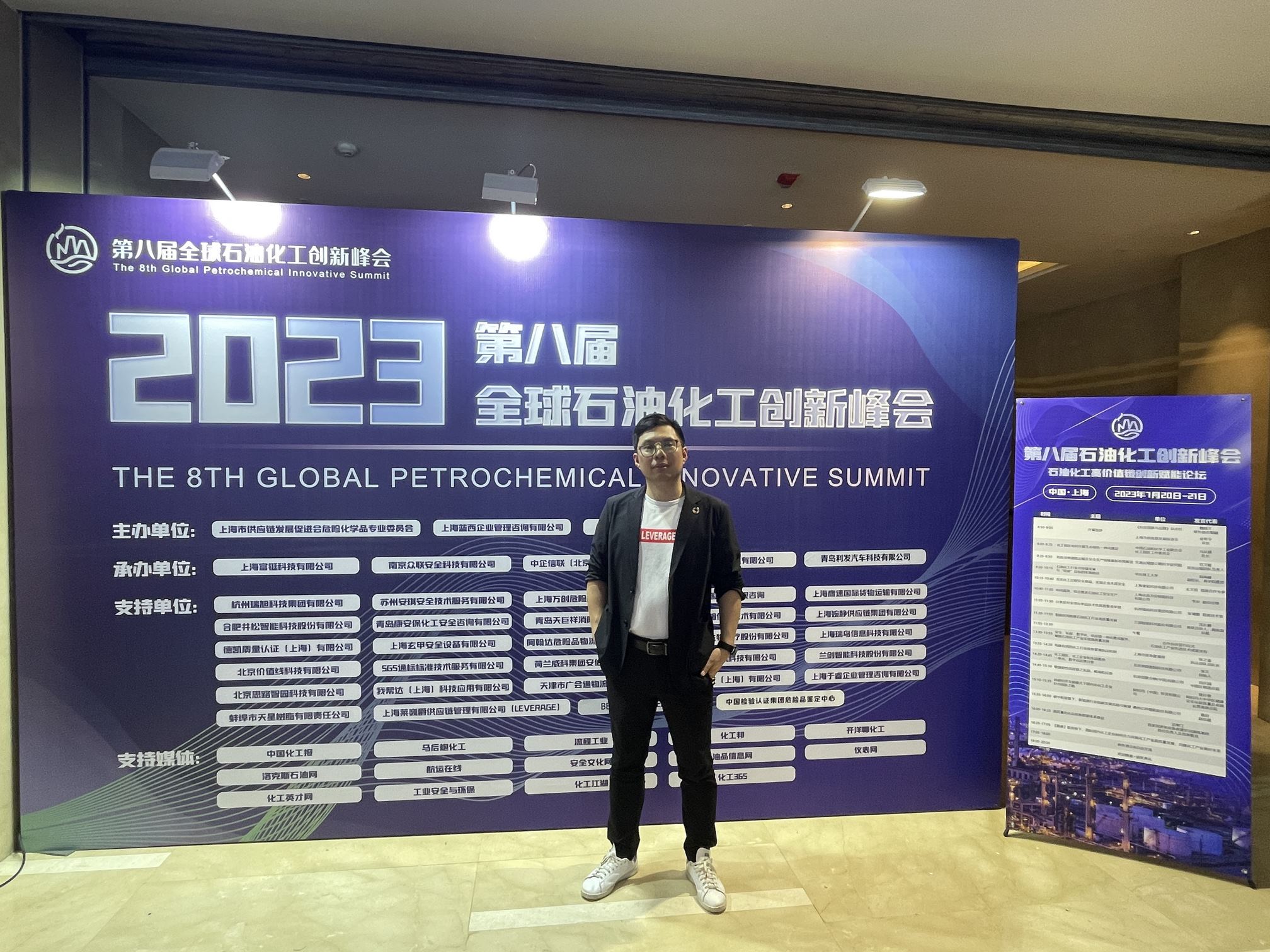 金龙送福,龙行龘龘,从人间烟火到行业领先——记我们一起走过的2023 金龙送福,龙行龘龘,从人间烟火到行业领先——记我们一起走过的2023