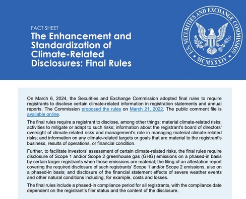 美国证券交易委员会通过了加强和规范投资者气候相关信息披露的规则 美国证券交易委员会通过了加强和规范投资者气候相关信息披露的规则
