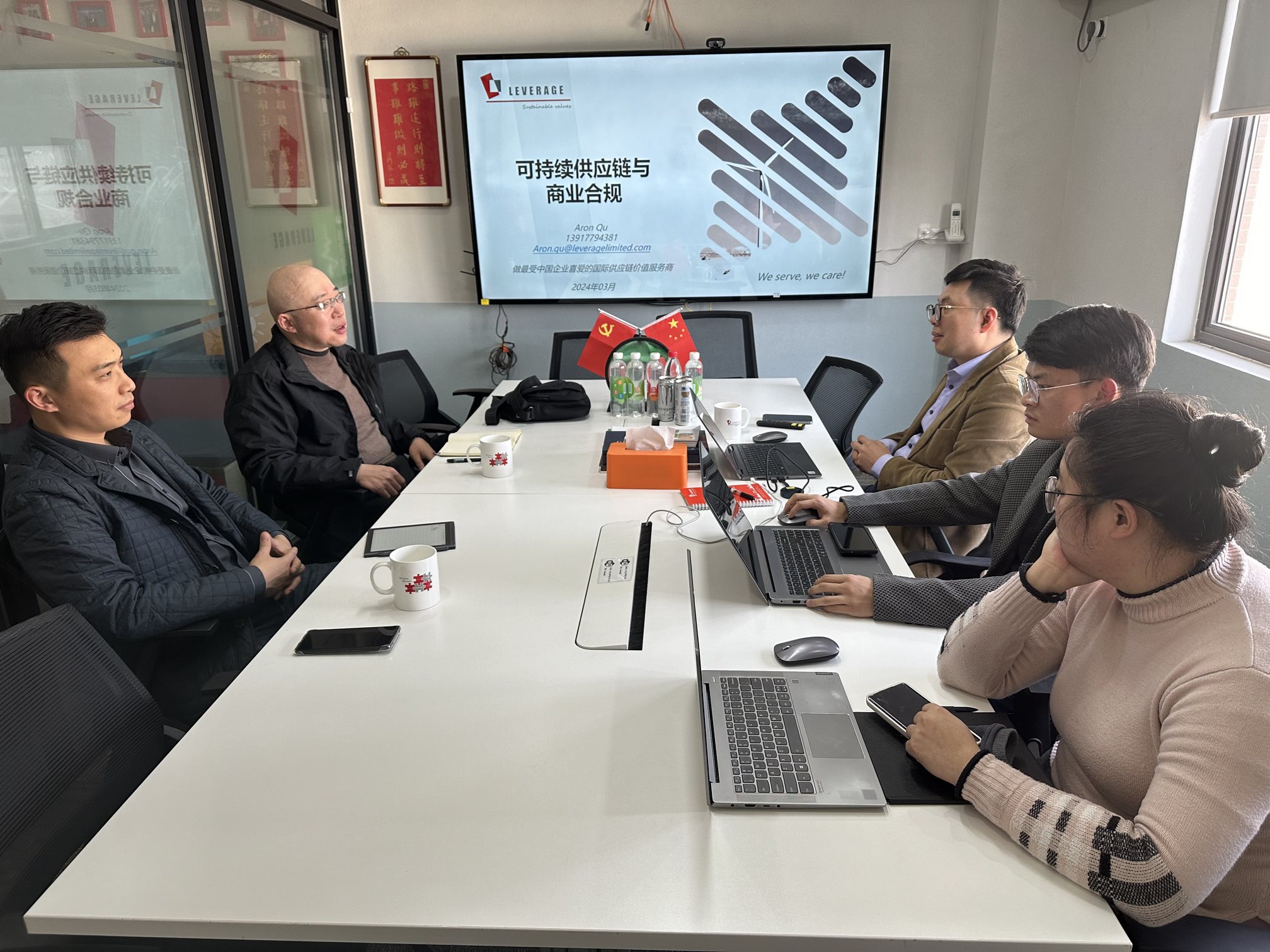 上海电力大学低碳咨询团队拜访Leverage，共同探讨可持续发展