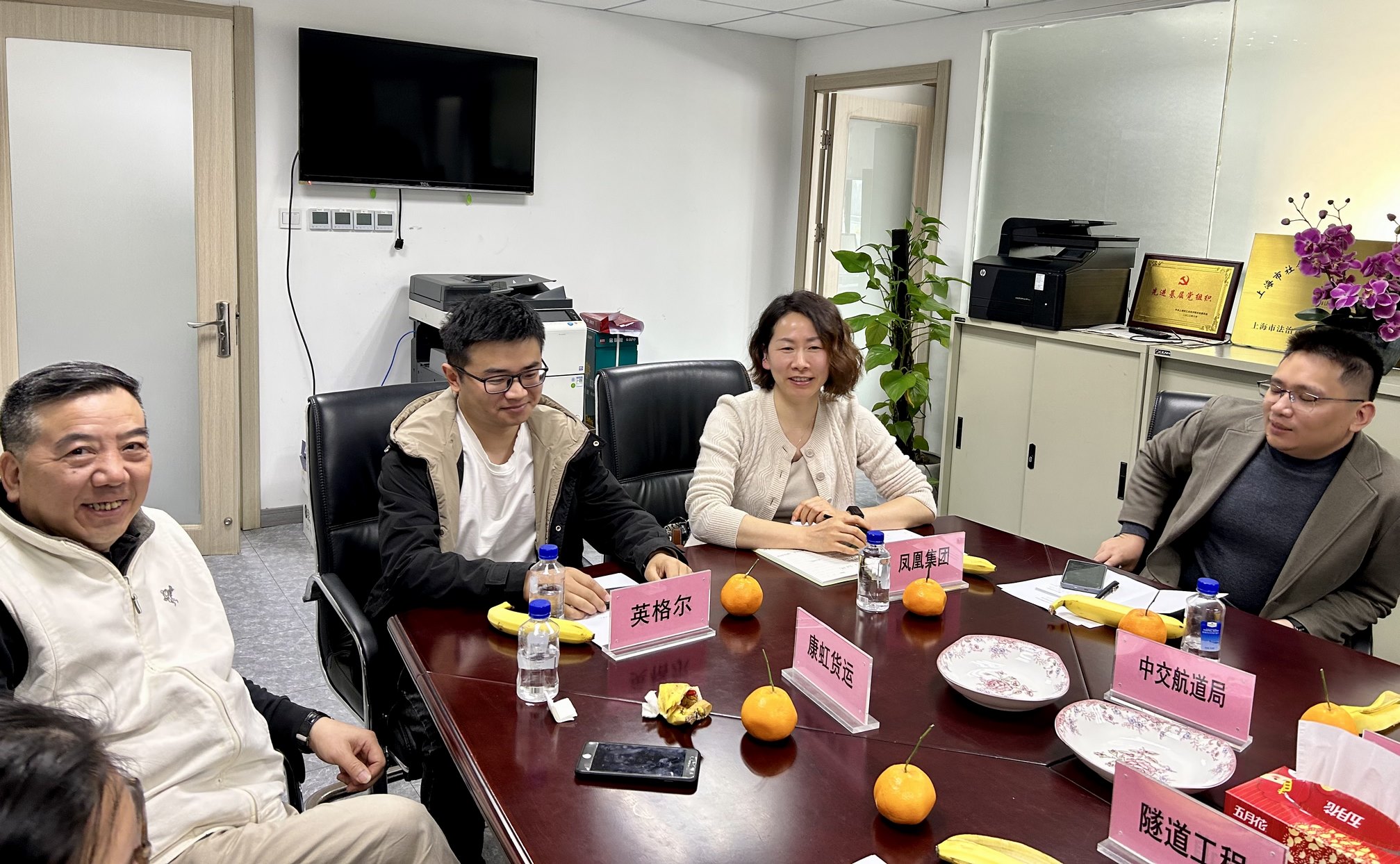 Leverage莱巍爵瞿伟锋总经理作为理事受邀参加上海市企业法律顾问协会座谈会 Leverage莱巍爵瞿伟锋总经理作为理事受邀参加上海市企业法律顾问协会座谈会