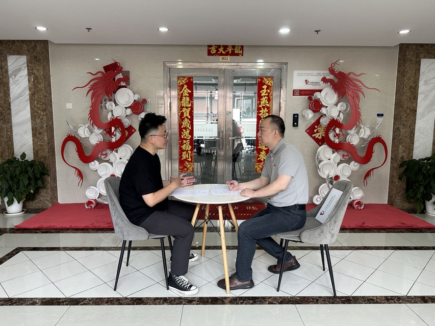 可持续结缘 Kering X Leverage —— 中国龙捐赠仪式 可持续结缘 Kering X Leverage —— 中国龙捐赠仪式