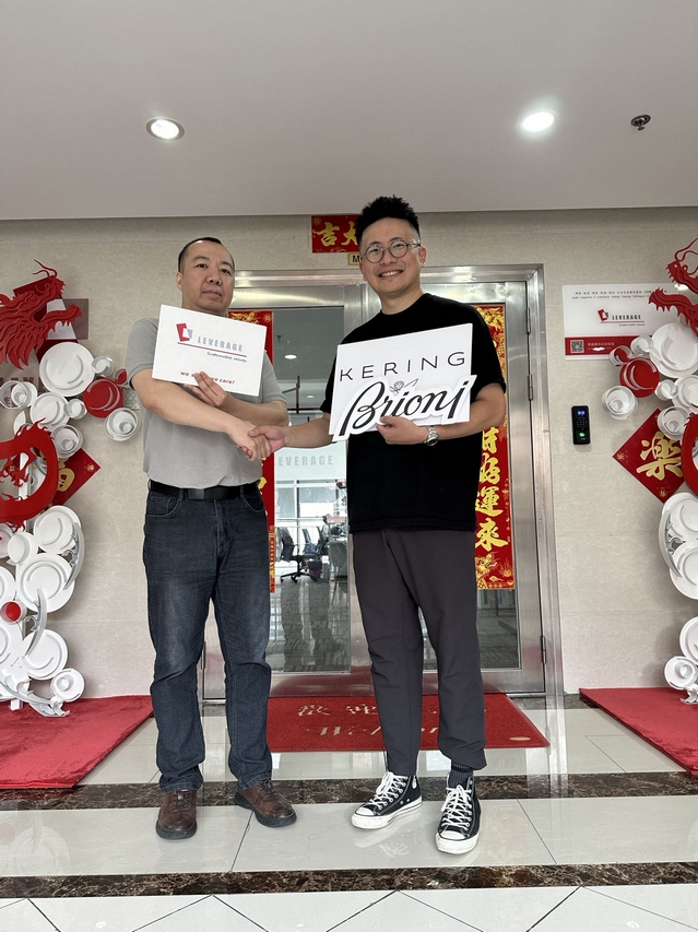 可持续结缘 Kering X Leverage —— 中国龙捐赠仪式 可持续结缘 Kering X Leverage —— 中国龙捐赠仪式