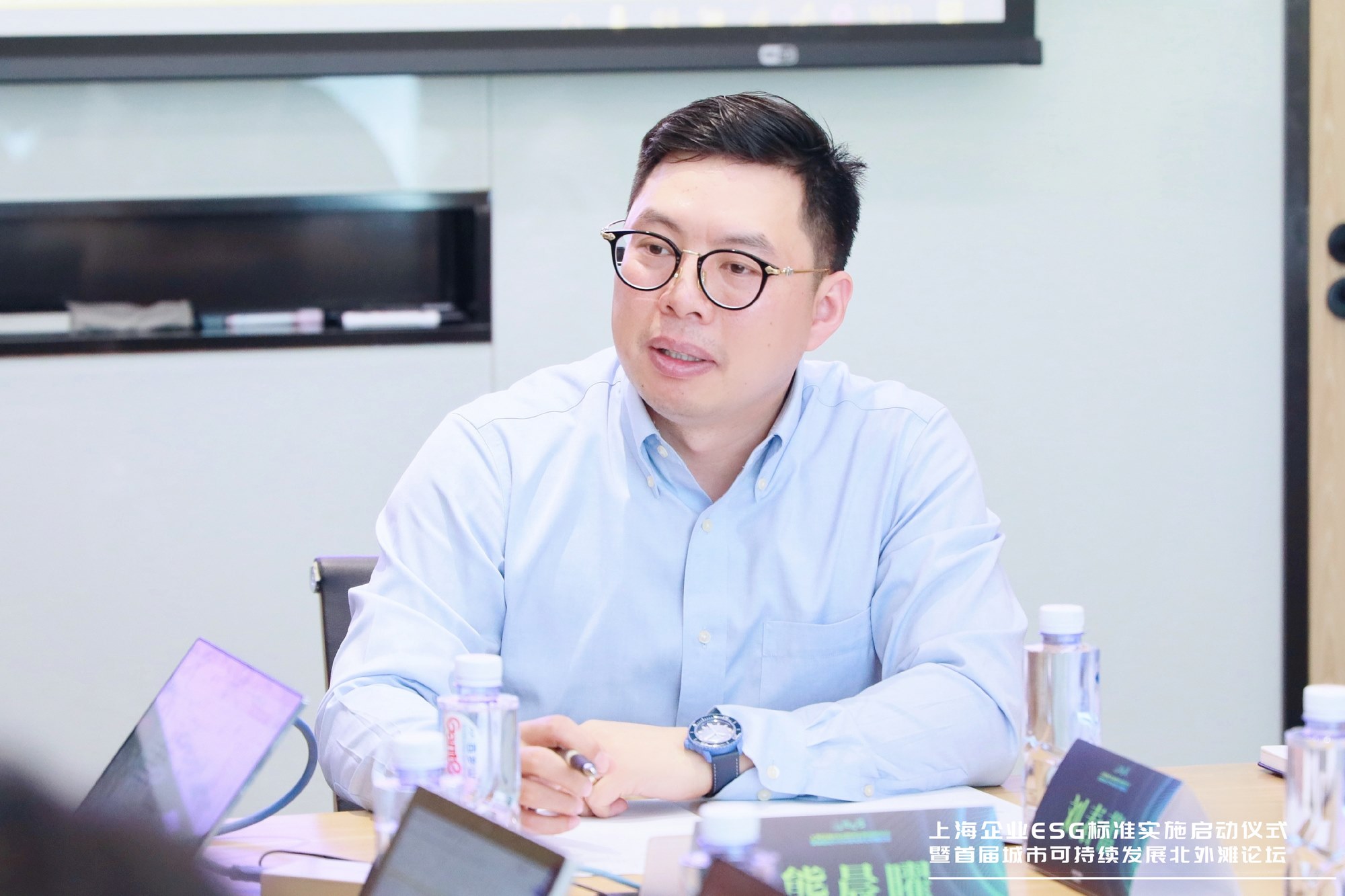 Leverage受邀出席上海企业ESG标准实施启动仪式暨首届城市可持续发展北外滩论坛