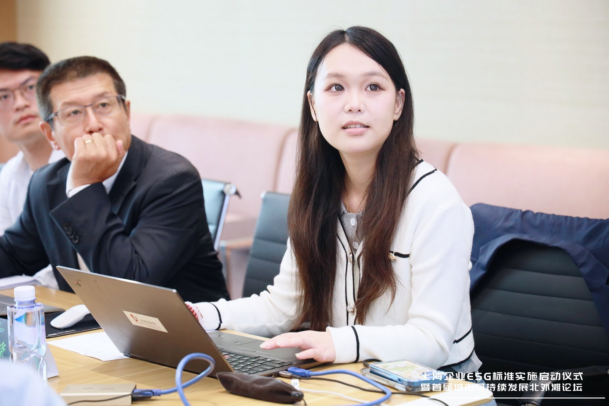 Leverage受邀出席上海企业ESG标准实施启动仪式暨首届城市可持续发展北外滩论坛