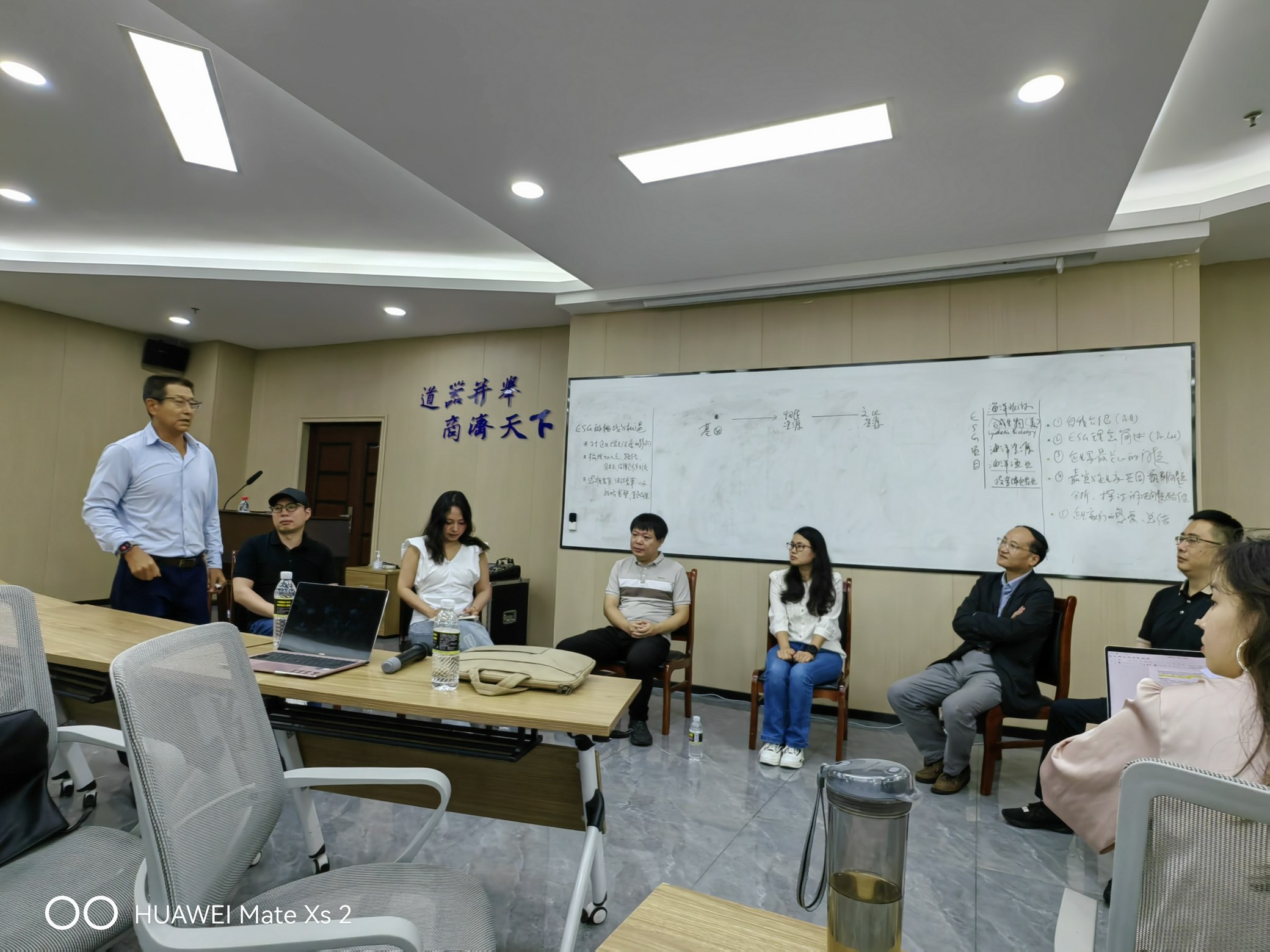 Leverage CEO 瞿伟锋受邀参加企业家ESG早茶活动,与海南地方企业携手共创绿色未来 Leverage CEO 瞿伟锋受邀参加企业家ESG早茶活动,与海南地方企业携手共创绿色未来