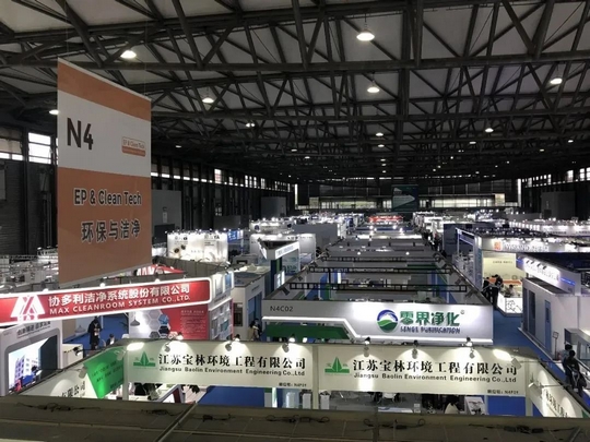 Leverage CEO 瞿伟锋受邀参加第六届绿色制药环保研讨会暨2024绿色制药ESG圆桌会议,最新议程公布,诚邀您的参与! Leverage CEO 瞿伟锋受邀参加第六届绿色制药环保研讨会暨2024绿色制药ESG圆桌会议,最新议程公布,诚邀您的参与!