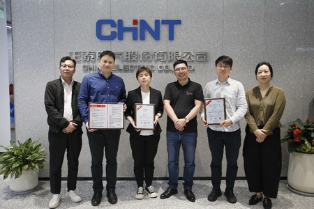 正泰电气获Leverage颁发AA1000ESG报告鉴证声明