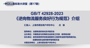 微信截图_20231027153603.png 微信截图_20231027153603.png