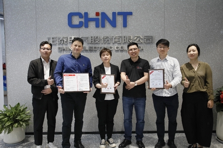 Leverage为正泰电气颁发SA8000认证,助力其可持续发展 Leverage为正泰电气颁发SA8000认证,助力其可持续发展