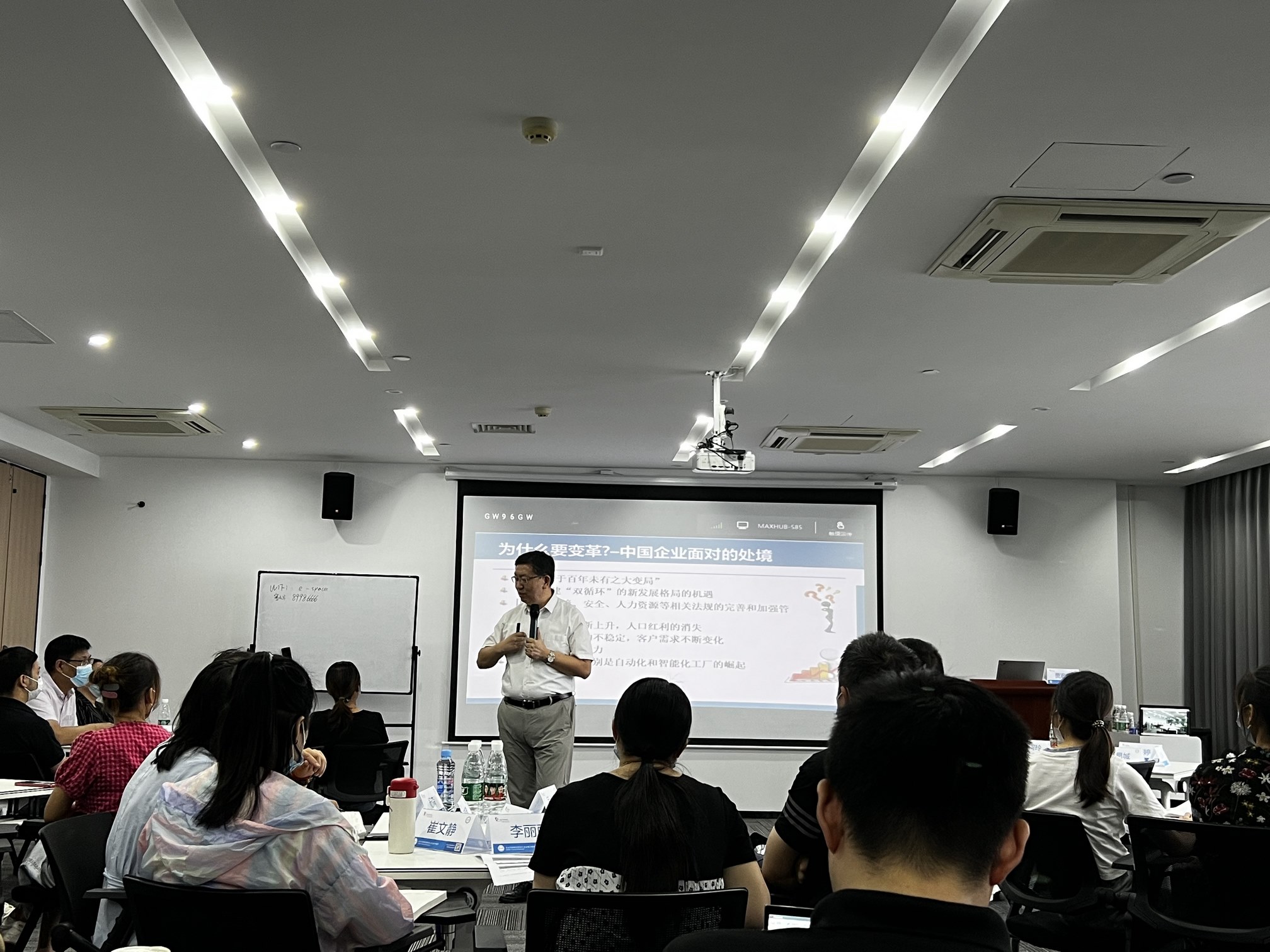 SCORE在猎马人:改进生产环境,助力可持续发展战略 SCORE在猎马人:改进生产环境,助力可持续发展战略