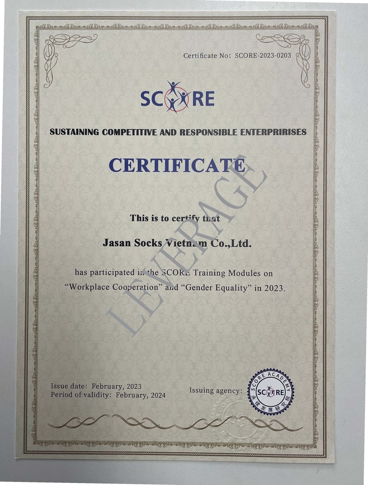 SCORE项目在越南健盛:努力促进企业转型,以实际行动助力可持续发展 SCORE项目在越南健盛:努力促进企业转型,以实际行动助力可持续发展