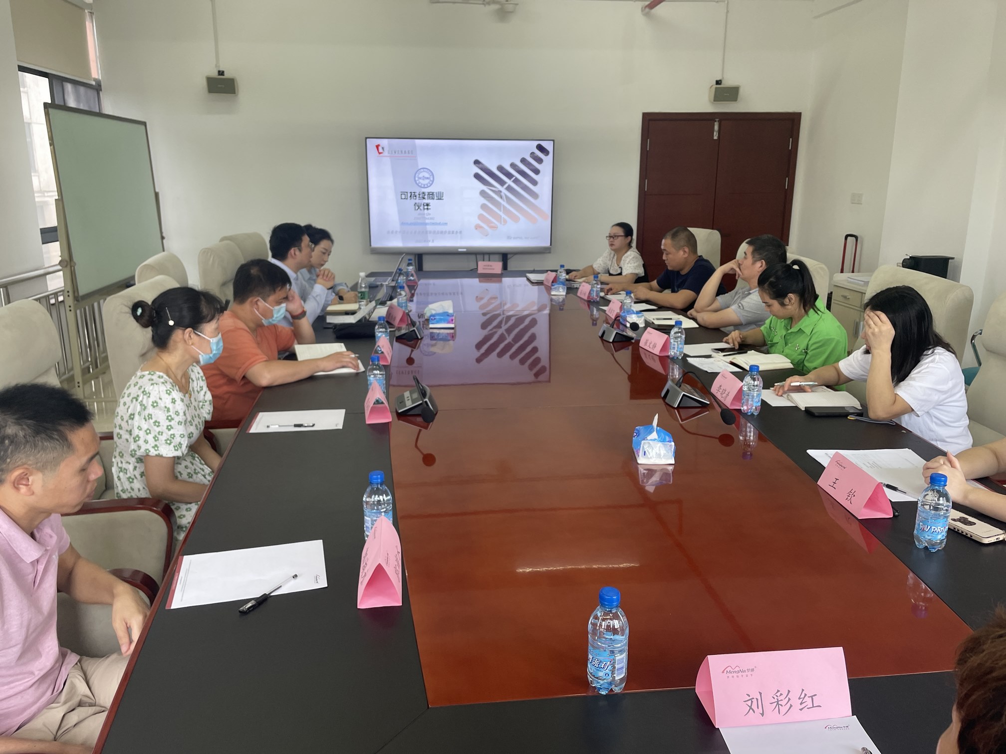 SCORE在梦娜:用实际行动践行可持续发展 SCORE在梦娜:用实际行动践行可持续发展