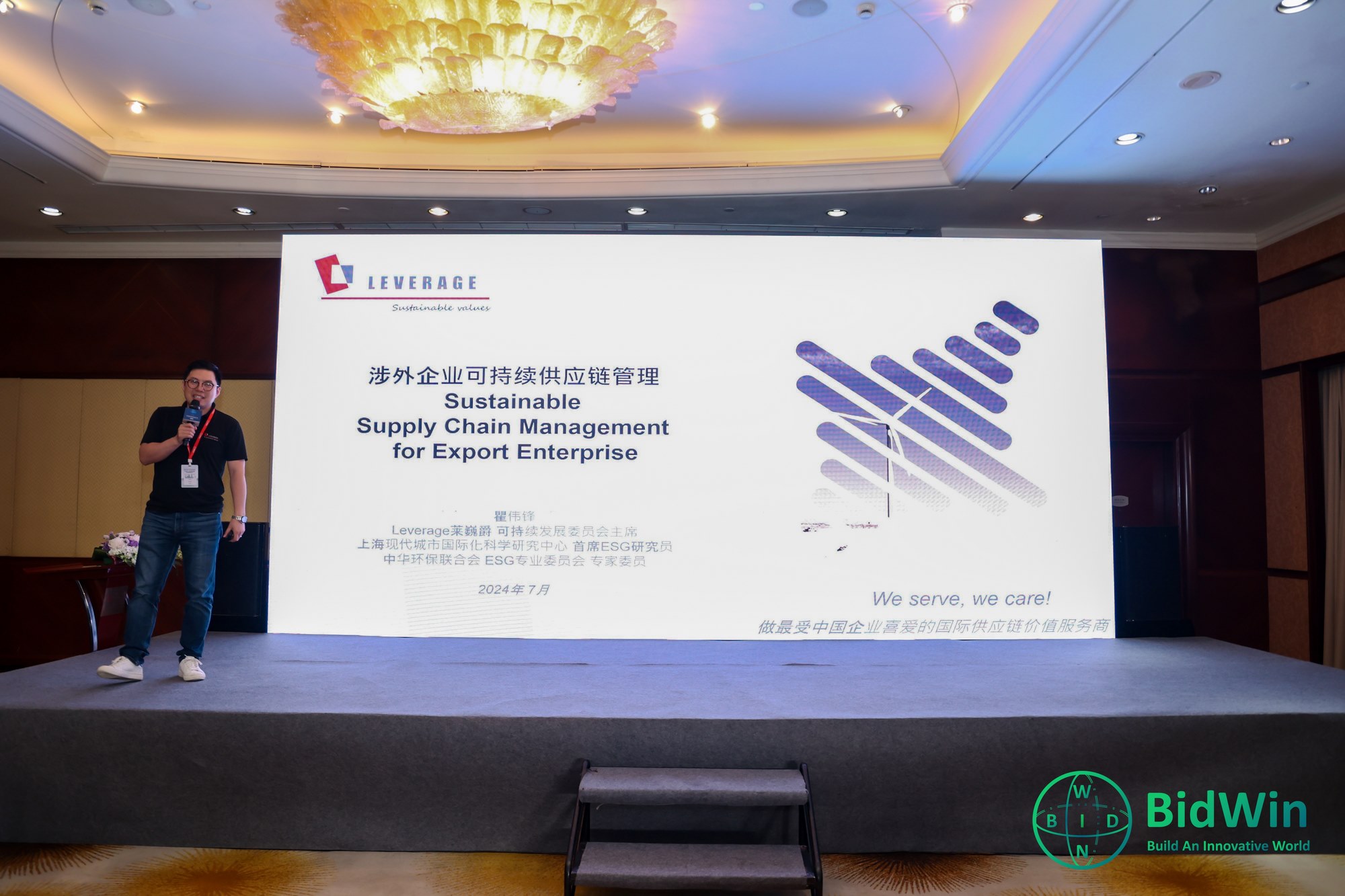 B92A7144-opq3092196508.jpg B92A7144-opq3092196508.jpg