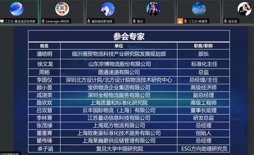 微信图片_20240809111239.jpg 微信图片_20240809111239.jpg