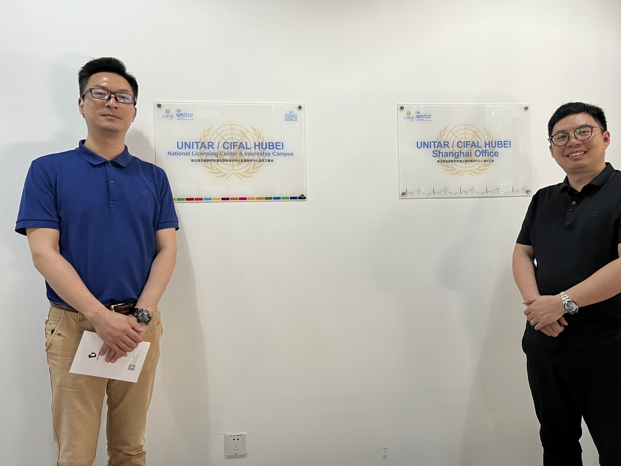 微信图片_20240808091958.jpg 微信图片_20240808091958.jpg