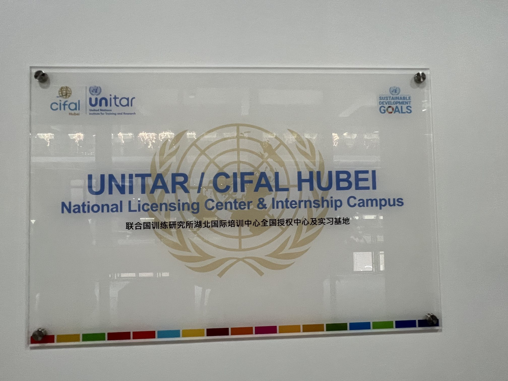 微信图片_20240808092005.jpg 微信图片_20240808092005.jpg