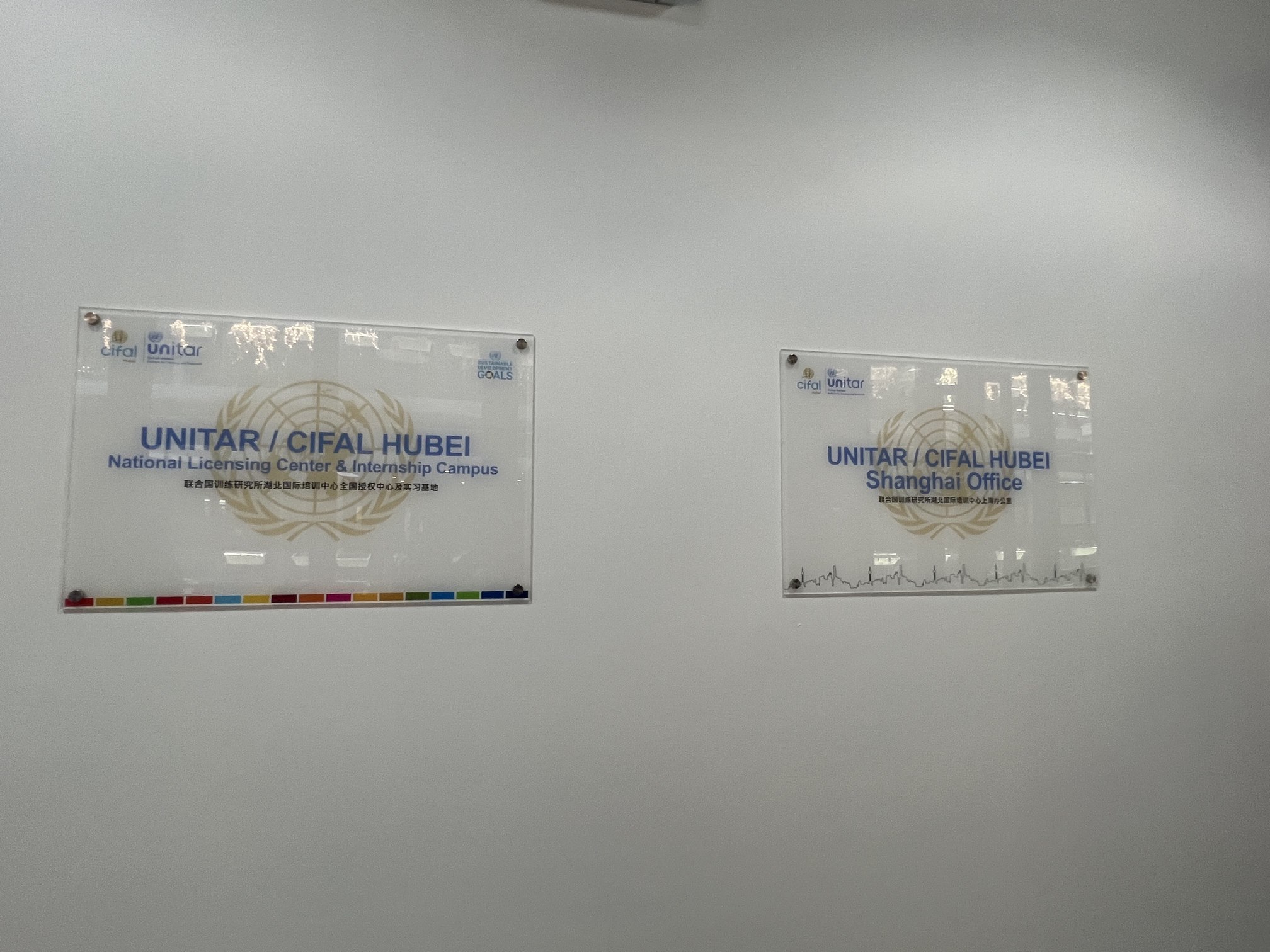 微信图片_20240808092033.jpg 微信图片_20240808092033.jpg