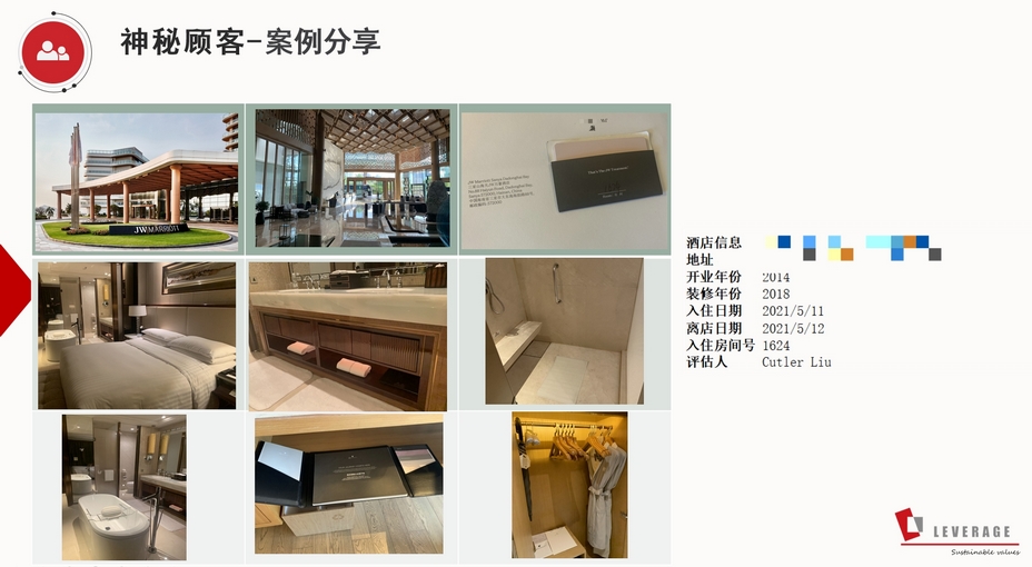 微信截图_20240807160835.png 微信截图_20240807160835.png