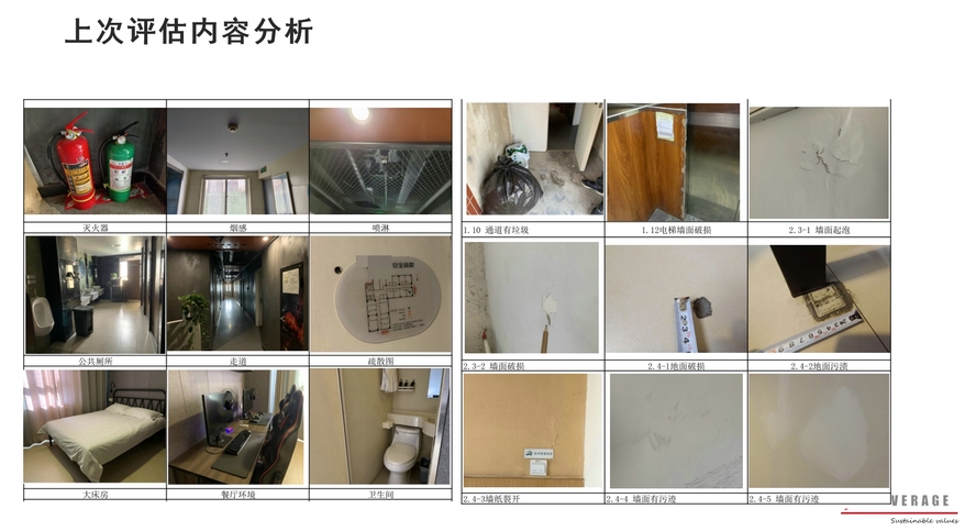 微信截图_20240807161118.png 微信截图_20240807161118.png