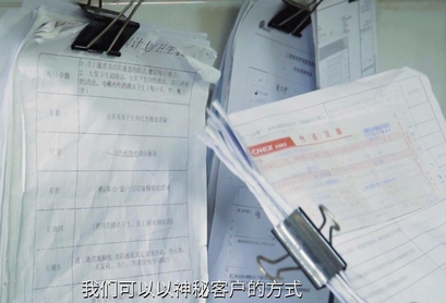 图片2.jpg 图片2.jpg