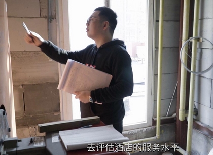 图片1.jpg 图片1.jpg