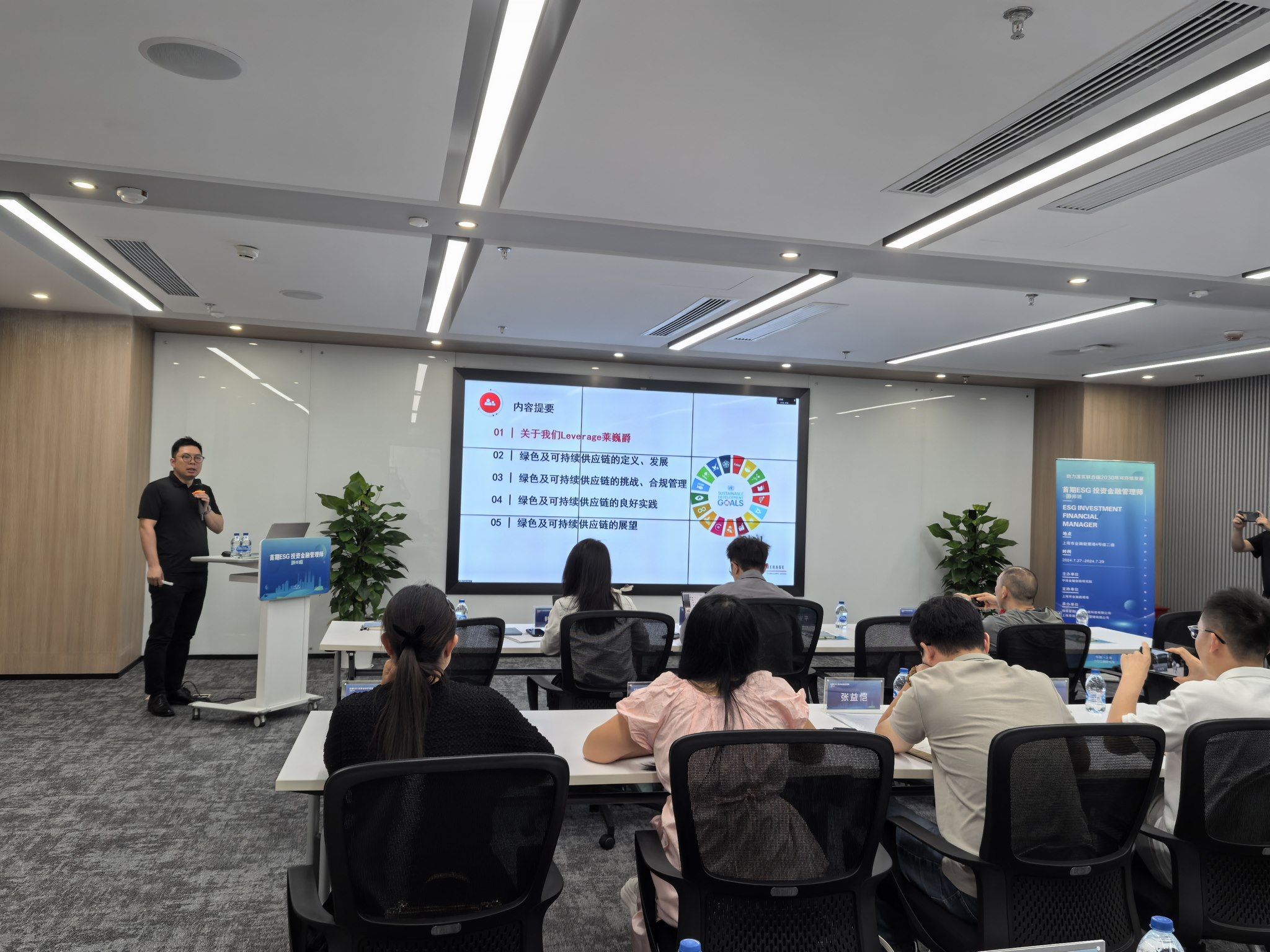 微信图片_20240731150434.jpg 微信图片_20240731150434.jpg