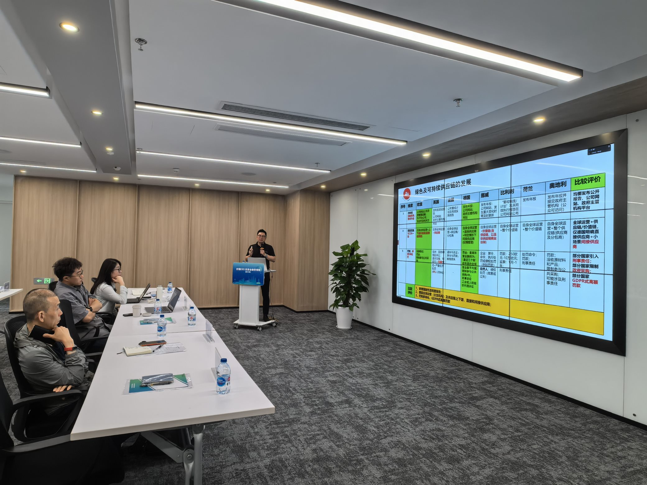 微信图片_20240731150453.jpg 微信图片_20240731150453.jpg