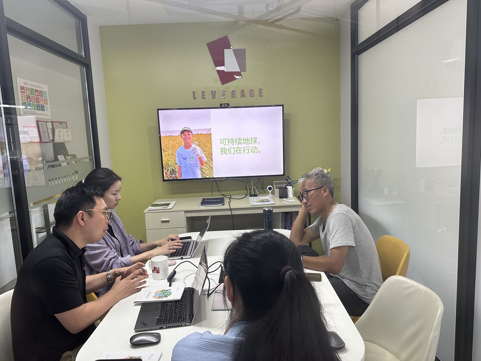 仁渡海洋理事长刘永龙到访Leverage 仁渡海洋理事长刘永龙到访Leverage